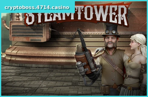Steam Tower