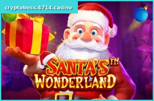 Santa's Wonderland