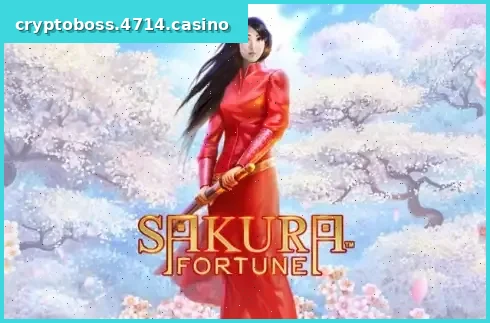Sakura Fortune
